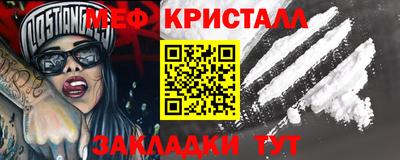 героин Малгобек