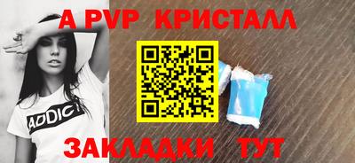 героин Малгобек