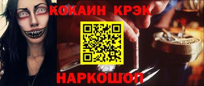 марки lsd Мариинск