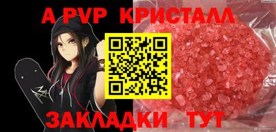 героин Малгобек