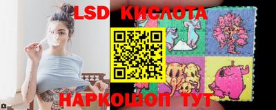 героин Малгобек