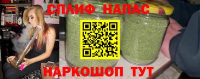 марки lsd Мариинск