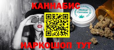 марки lsd Мариинск
