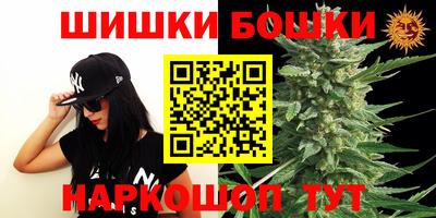 героин Малгобек