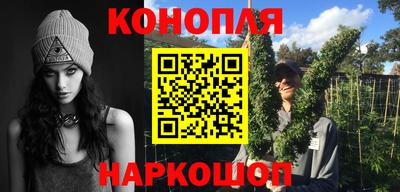 героин Малгобек