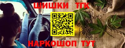 марки lsd Мариинск