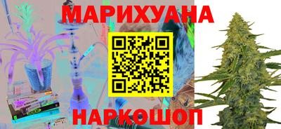 меф VHQ Малоярославец