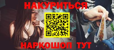 марки lsd Мариинск