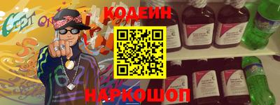 меф VHQ Малоярославец