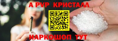 марки lsd Мариинск