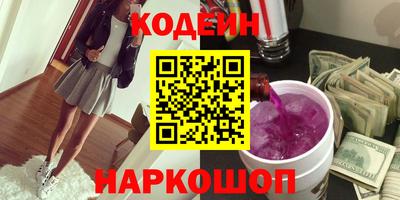 меф VHQ Малоярославец