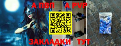 героин Малгобек