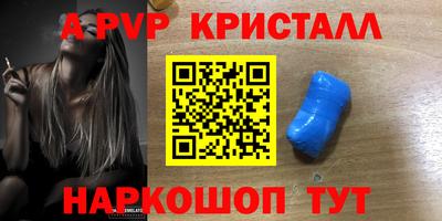 героин Малгобек