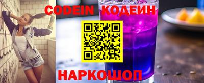 меф VHQ Малоярославец