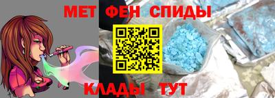 марки lsd Мариинск