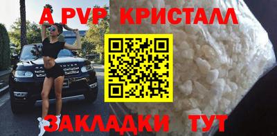 героин Малгобек