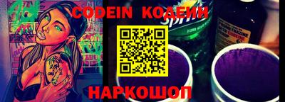 меф VHQ Малоярославец