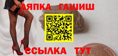 меф VHQ Малоярославец