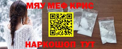марки lsd Мариинск